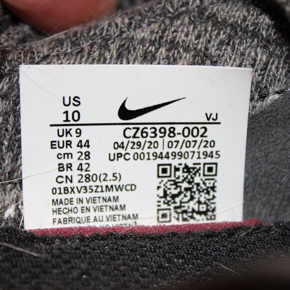 Men\'s Nike Space Hippie 04 Iron Grey, CZ6398-002 Size 10 EUC